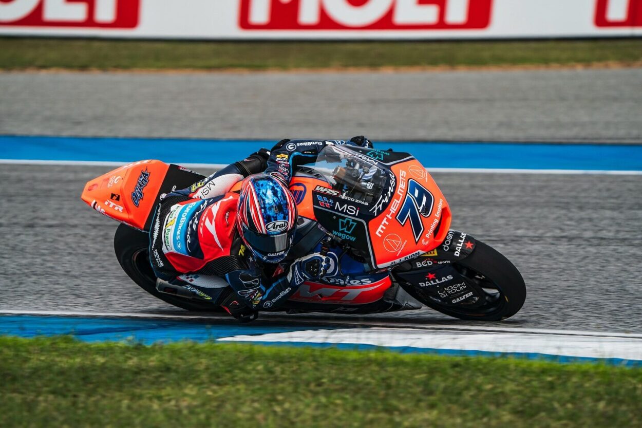 Moto2 | GP Thailandia 2024, Gara: la pioggia ferma la corsa. Arón Canet ...